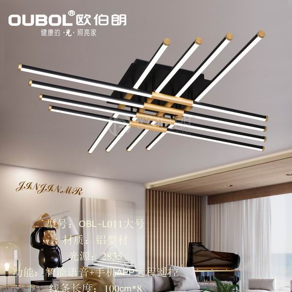 北歐風輕奢吊燈 L011