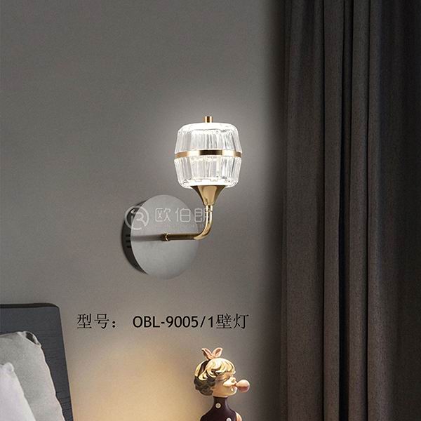 臺(tái)燈+壁燈+落地?zé)?9005