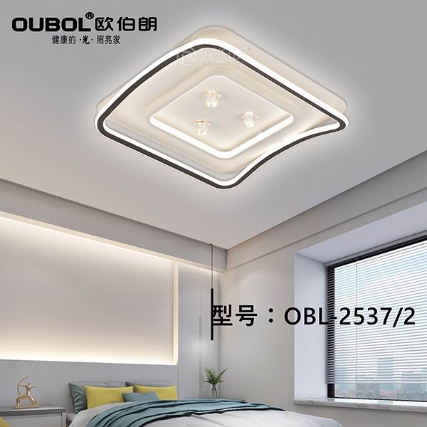 時(shí)尚臥室燈 2537